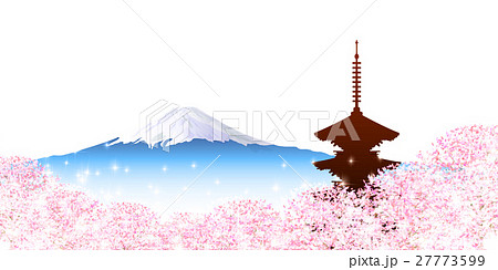 桜 富士山 春 背景 のイラスト素材
