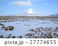 阿蘇山雪渓 27774655