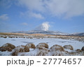 阿蘇山雪渓 27774657