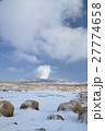 阿蘇山雪渓 27774658