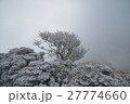 鶴見岳樹氷 27774660