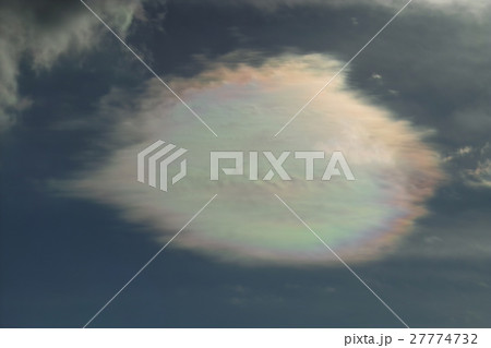 彩雲 彩雲 27774732