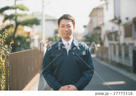 the meridian of life 27775516