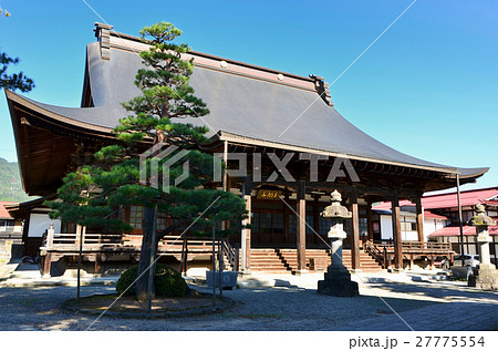 飛騨古川 本光寺 本堂(2016.10) 飛騨古川 本光寺 本堂(2016.10) 27775554