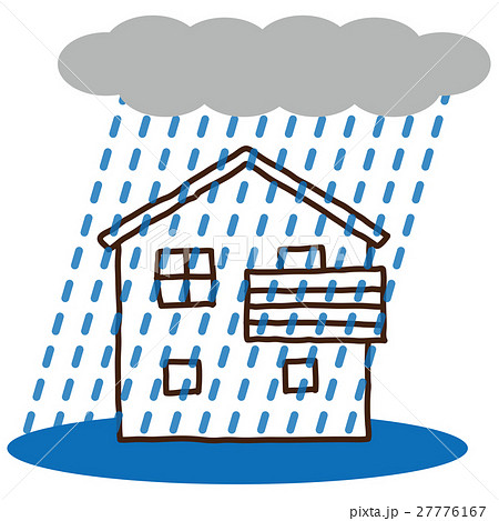 家 保険 大雨のイラスト素材
