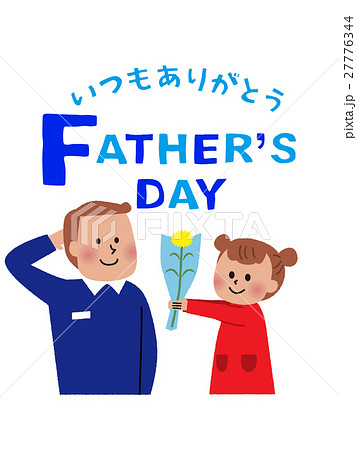 父の日ベクター 父の日ベクター 27776344