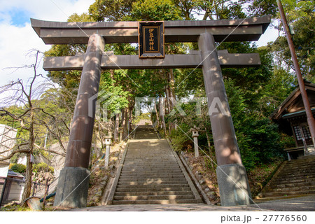 【熱海】伊豆山神社参道の鳥居 【熱海】伊豆山神社参道の鳥居 27776560