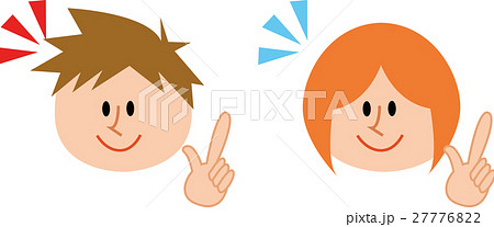 指をさす男性と女性のイラスト 指をさす男性と女性のイラスト 27776822