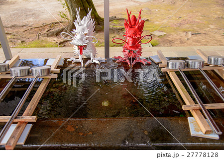 【熱海】伊豆山神社手水社赤白二龍 27778128