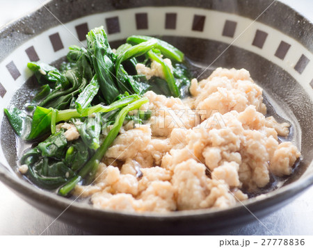 ほうれん草と鶏ひき肉の治部煮 27778836