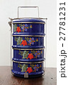 Thai style blue zinc food carrier 27781231