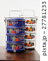Thai style blue and white zinc food carrier 27781233