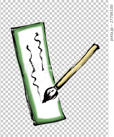 俳句　短冊 27786180