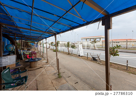 辺野古 座り込みテント 辺野古 座り込みテント 27786310