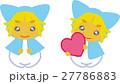 ハートと男の子 27786883