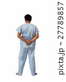 Psychiatric patient in patient suite holding knife 27789857