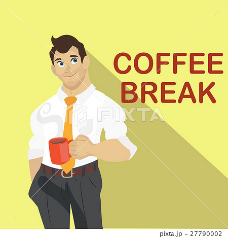 Business Man Coffee Breakのイラスト素材