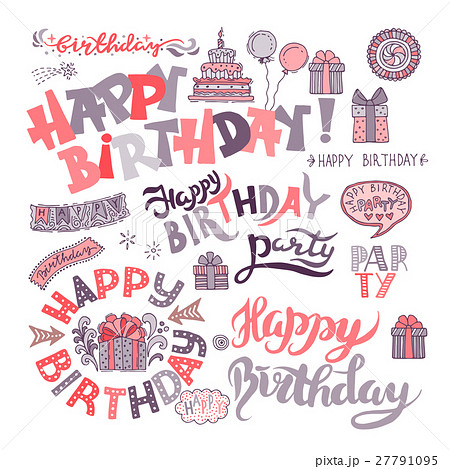 Set Of Happy Birthday Hand Drawn Calligraphy Penのイラスト素材 27791095 Pixta