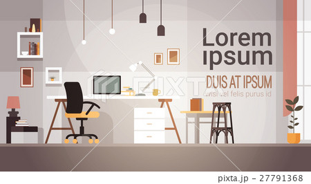 Modern Workplace Cabinet Room Interior Empty No 27791368