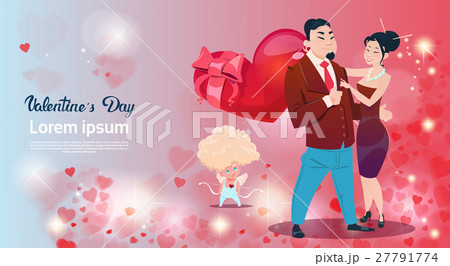 Valentine Day Gift Card Holiday Lovers Couple Love 27791774