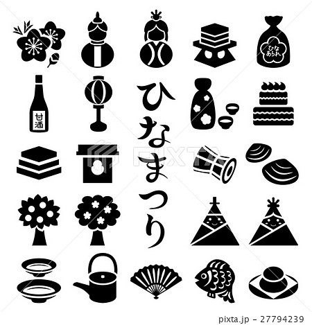 ひなまつり アイコンセット ひなまつり アイコンセット 27794239