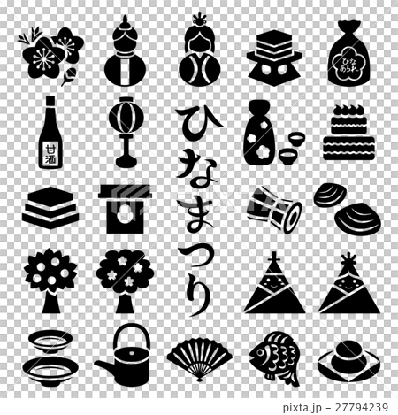 ひなまつり アイコンセット ひなまつり アイコンセット 27794239