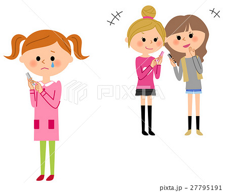 こども　いじめ 27795191