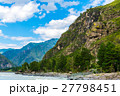 Mountain river, Russia, Siberia, Altai Mountains 27798451