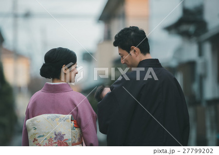 rite of passage 27799202