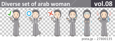 Arab women in ethnic costumes vol.08 27800135