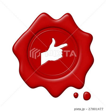 封蝋　指差しアイコン 27801477