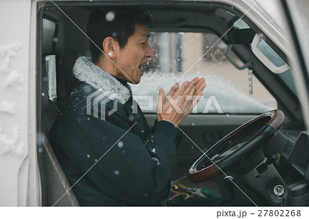 middle-aged and older person 27802268