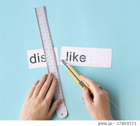 Dislike Hate Hands Cut Word Split Concept Dislike Hate Hands Cut Word Split Concept 27803571