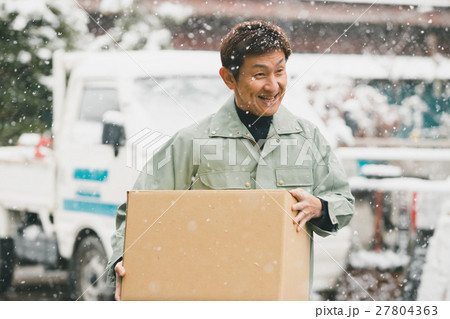 middle-aged and older person middle-aged and older person 27804363