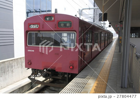 ［J］播但線103系電車（ワンマン2両編成：姫路⇔寺前／電化区間） 27804477