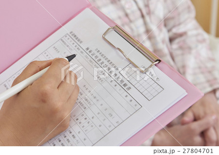 医療　病院　介護　医者　介護師　ナース　イメージシーン 27804701