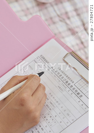 医療　病院　介護　医者　介護師　ナース　イメージシーン 27804721