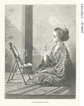 化粧：アンベール「幕末日本図絵」 1874のイラスト素材 [27807401] - PIXTA