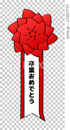 徽章(赤い花) Emblem(red flower) 徽章(赤い花) Emblem(red flower) 27807757