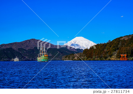 箱根 箱根 27811734