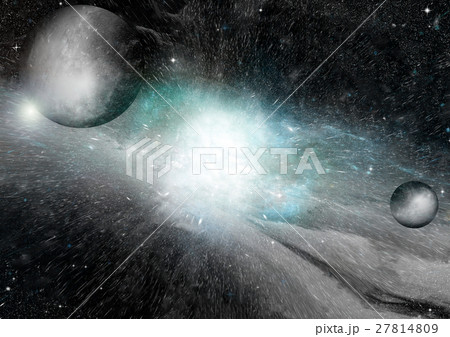 Stars, dust and gas nebula in a far galaxy 27814809