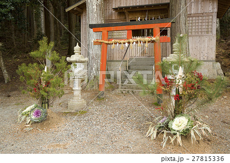 堀越神社迎春飾り 堀越神社迎春飾り 27815336