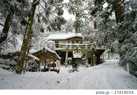 由岐神社 27819039