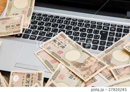 パソコ 大金 札束 副業 本職 金融 経済 一万円札 1万円札 壱萬円札 日本円 100万円 百万円 パソコ 大金 札束 副業 本職 金融 経済 一万円札 1万円札 壱萬円札 日本円 100万円 百万円 27820283