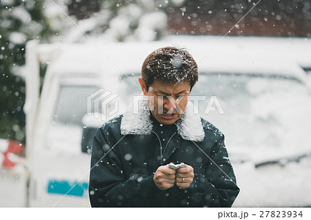 middle-aged and older person 27823934