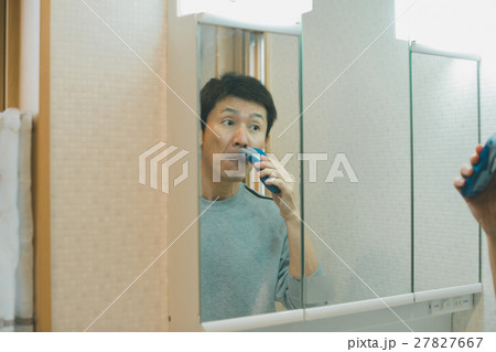 middle-aged and older person middle-aged and older person 27827667