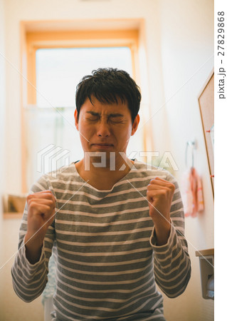 the meridian of life 27829868