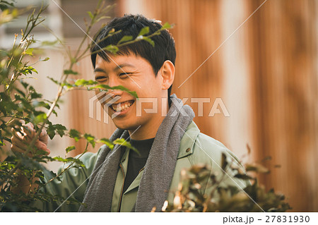 the meridian of life 27831930