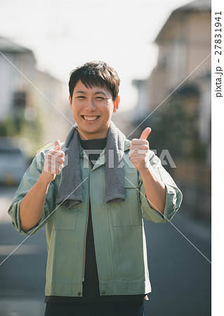 the meridian of life the meridian of life 27831941