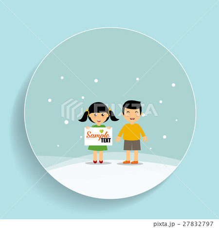 Cute children. Vector Illustration 27832797